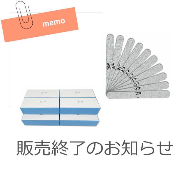 nail☆用品多数 楽天市場】【全6色セット】カラージェル 落ち着きシアー感 大人