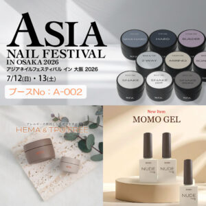 nail for all