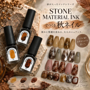 nail for all